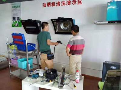 家電清洗項(xiàng)目的廣闊市場(chǎng)前景