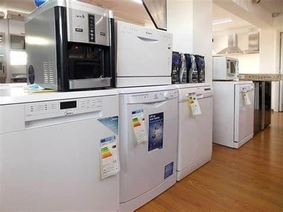 浙江美大財(cái)報(bào)解讀 營(yíng)收暴跌61%，家電消費(fèi)升級(jí)的智商稅或迎終結(jié)